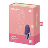 Satisfyer Purple Pleasure 紫悦震动器 女用震动按摩器 G点高潮 情趣用品 情趣玩具 商品缩略图5
