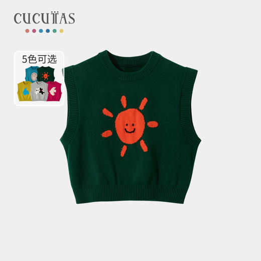 Cucutas幼童背心CY25AUW587深绿/紫红/浅花灰90#-110# 商品图10