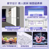 卡萨帝揽光521L超薄零嵌入式制冰四门一级无霜家用电冰箱BCD-521WGCTDM4G6U1 商品缩略图1