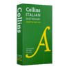 Collins柯林斯意大利语词典 英文原版 Collins Italian Essential Dictionary 意大利语英语双语字典 英文版进口学习工具书 商品缩略图1