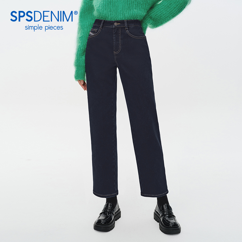 【初代蛋卷裤】simplepieces秋冬Q暖绒九分牛仔裤