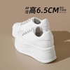 ZHR则则6.5CM增高厚底小白鞋女革面板鞋2025新款小个子休闲运动鞋 商品缩略图4