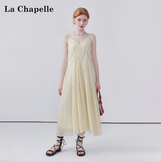 天猫同步【86%莱赛尔天丝】拉夏贝尔/La Chapelle法式吊带连衣裙女轻奢高级感细闪提花天丝长裙★ 商品图2