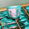 贵芝堂·苁蓉石斛茶 0.35克*48袋/盒  苁蓉 + 石斛 独立小袋 养生茶 商品缩略图3