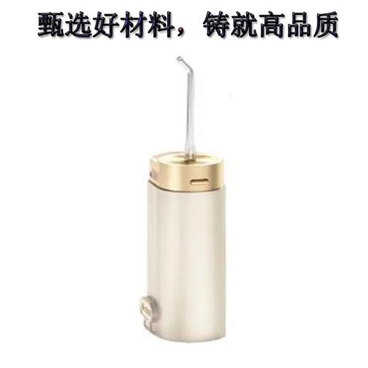 TApiyoo艾优X10A白色便携式冲牙器 商品图1