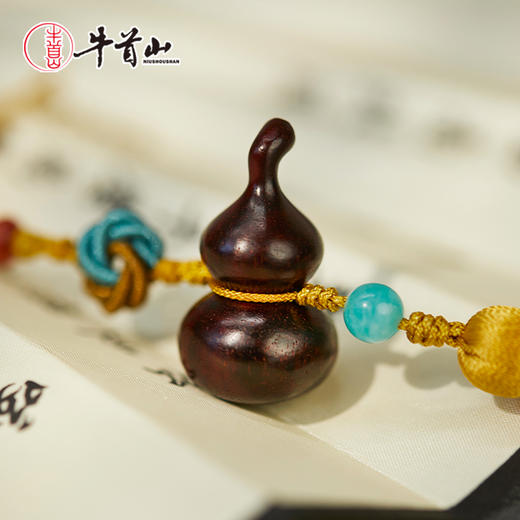 牛首山文创紫檀福禄挂件国风手工编织挂件手机挂件包挂精致挂饰 商品图3
