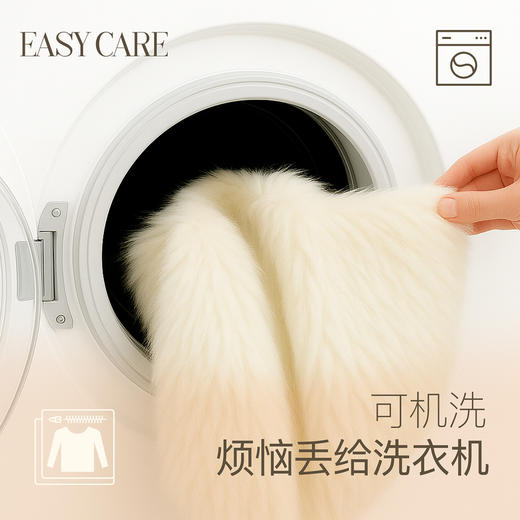 【宋轶同款】[可机洗]三彩2025冬新款懒人皮草环保皮草立领毛毛外套牛角扣M 商品图3