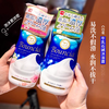 日本COW牛乳石碱沐浴露460ML 商品缩略图0