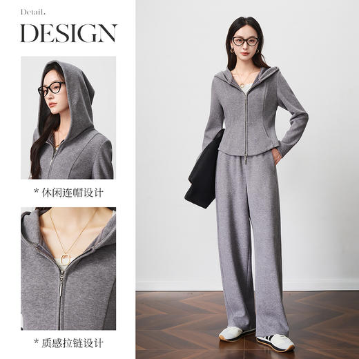 OLrain欧芮儿2025新款女秋季休闲灰慵懒连帽针织开衫裤子两件套装 商品图1