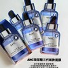 【补水王者】AHC第三代新款玻尿酸面膜5p 商品缩略图1