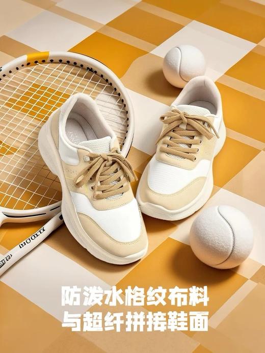 Pansy盼喜日本女鞋网面运动休闲鞋轻便舒适百搭2025年秋季4247 商品图0