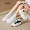 ZHR则则6.5CM增高厚底小白鞋女革面板鞋2025新款小个子休闲运动鞋 商品缩略图7