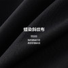 漫画家【脏脏伞兵裤】升级立体解构剪裁时髦蜡染脏脏伞兵裤 商品缩略图4