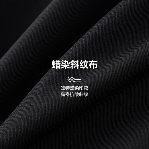 漫画家【脏脏伞兵裤】升级立体解构剪裁时髦蜡染脏脏伞兵裤 商品图4