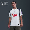 【官网同款】托特纳姆热刺俱乐部｜热刺25-26赛季主场球衣球员版 商品缩略图3