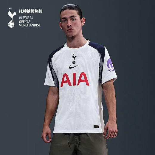【官网同款】托特纳姆热刺俱乐部｜热刺25-26赛季主场球衣球员版 商品图3