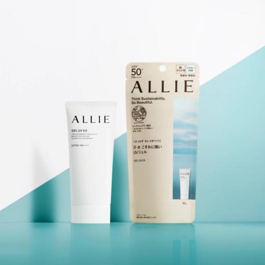 嘉娜宝皑丽ALLIE倍护水凝防晒霜 90g SPF50+  商品图0