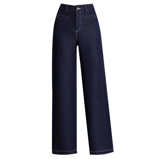 QYM 2583-Y直筒牛仔裤高腰阔腿裤时尚宽松休闲裤 商品图4