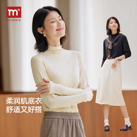 马恩MAXNEW女装2025秋冬新款白色宽松T恤抑菌高领打底衫长袖上衣