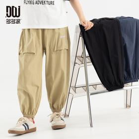 【件件底价~团购54.9元】多多家男童防蚊裤夏款2025新款轻薄儿童刺绣休闲裤天丝透气裤子潮10677