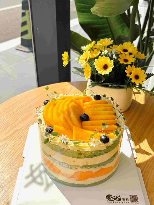 阳光芒芒-自提价格 商品图0