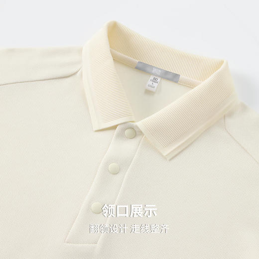 圣得西男士珠地网眼面料亲肤透气POLO衫2025秋季高弹舒适上衣 商品图7