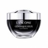 Lancome/兰蔻 新版小黑瓶超修眼霜 20ml 商品缩略图2