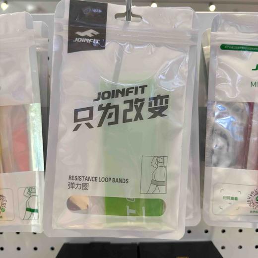 JOINFIT 乳胶圈(PRO版 绿色10LB)X.R.016B 商品图0