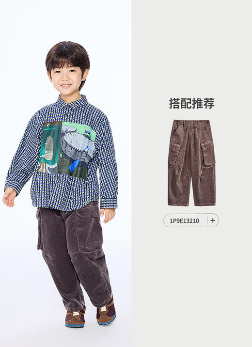 jnby   25年秋款  长袖衬衣  1P8210970 商品图10