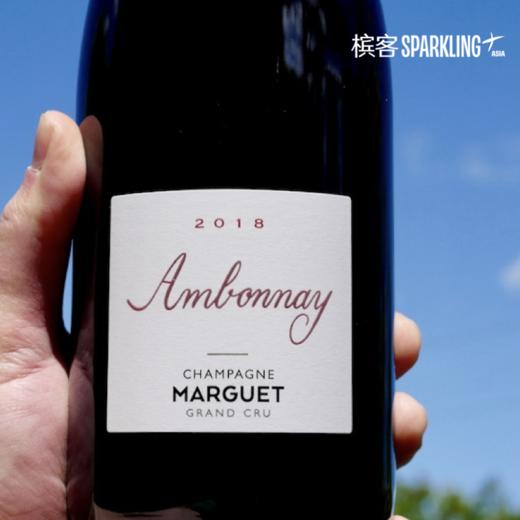 Marguet Ambonnay Rosé 2018 魔爵昂博奈桃红年份香槟 2018 商品图1