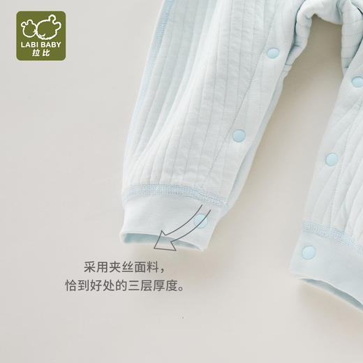 特惠-拉比内衣类i5童趣夹丝内衣全开连体衣（2件装）LYDA102402 商品图6