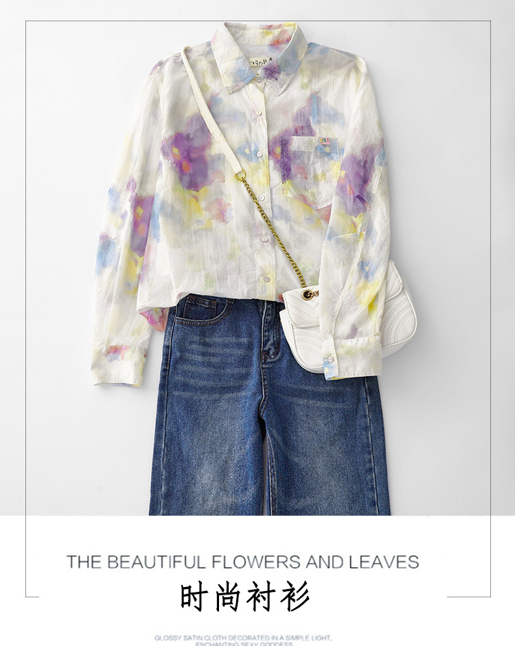 hm+RgvKtz9QaeQvndiitfERJj30MZ9XY+ze9