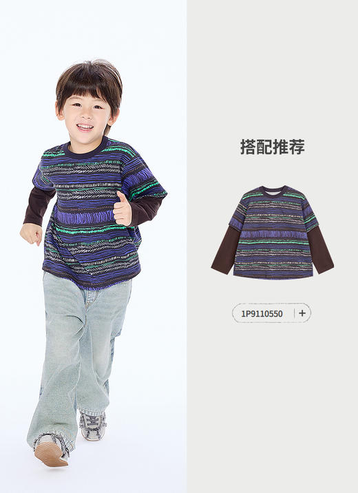 jnby  25年秋款  牛仔长裤 1P8E13080 商品图5