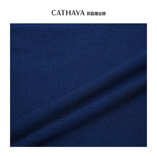 【预售7天内发货】凯喜雅简约羊毛针织开衫 商品图6