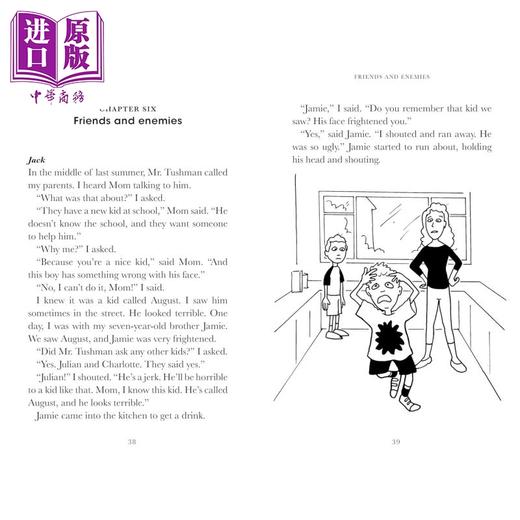 【中商原版】企鹅阅读分级 5册 分级指导 儿童分级阅读读物 英文原版 进口童书 商品图2