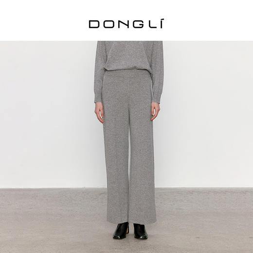 东黎 • 山羊绒女士秋冬青山疏影羊绒阔腿裤 3471 商品图3