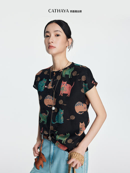 凯喜雅中式小衫 商品图1