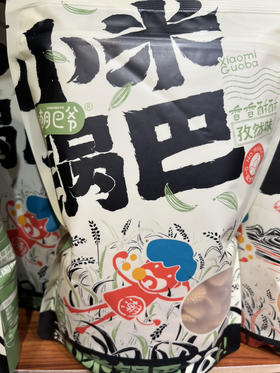 潮巴爷小米锅巴孜然味100克