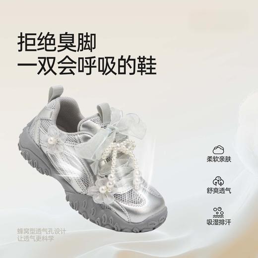 芭蕾运动风公主德训鞋 商品图2