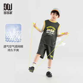 【件件底价~团购44.9元】多多家男童运动套装假两件夏装2025新款儿童印花男孩网眼两件套潮10603