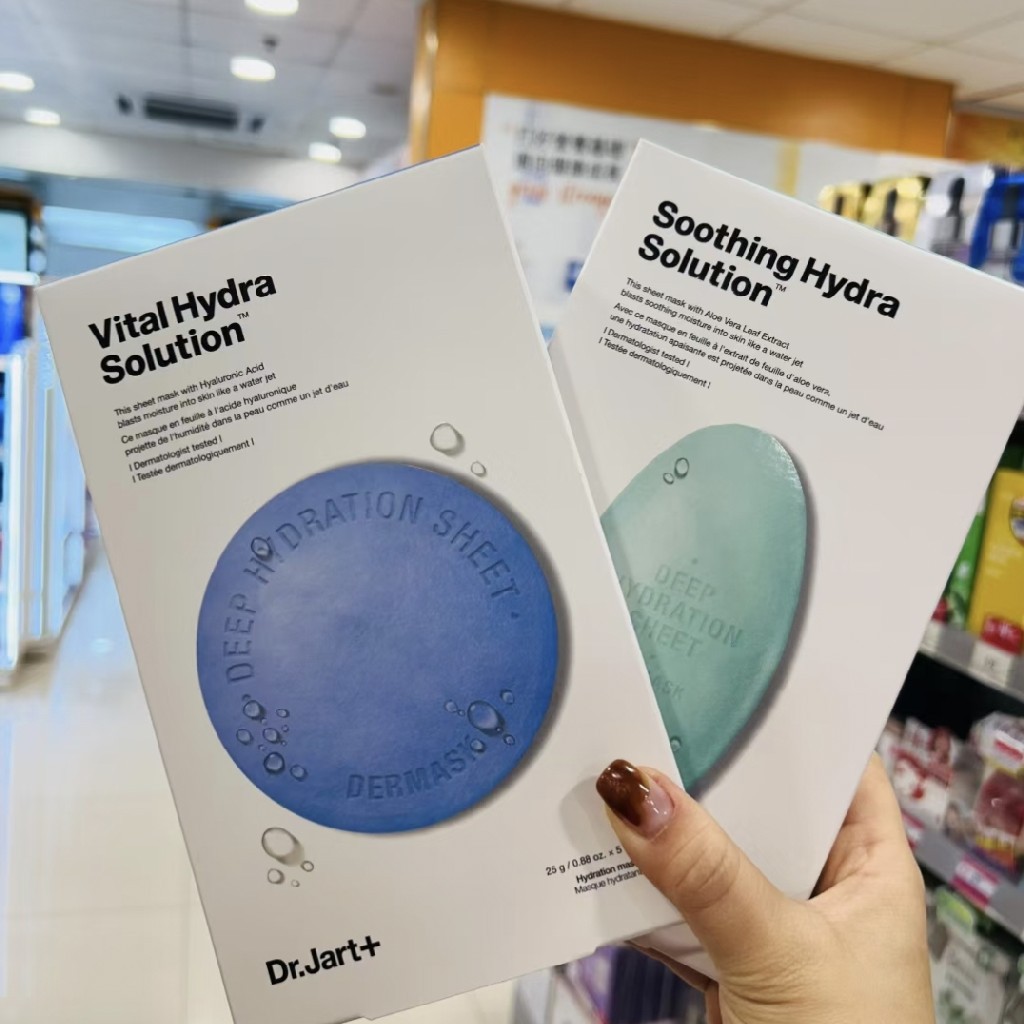 【万宁行货】蒂佳婷药丸面膜5p