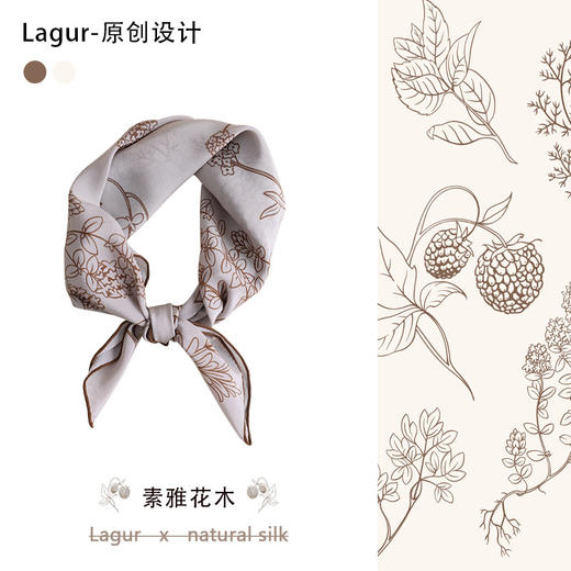 「方草集」100%桑蚕丝原创小方巾水染真丝丝巾2025新款春季头巾女 商品图1