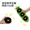 豆荚鹅宠物玩具 商品缩略图2