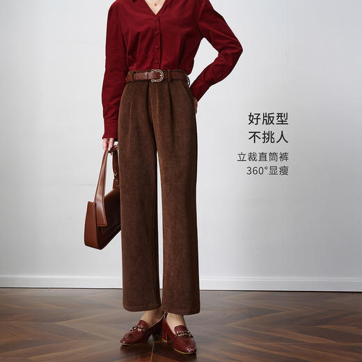 OLrain欧芮儿2025新款女秋季通勤柔软灯芯绒面料小脚裤宽松九分裤 商品图0