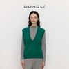 东黎 • 山羊绒女士春秋全成型V领针织马甲背心外穿 3210 商品缩略图6