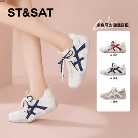 【内增高3CM】星期六设计感拼色双鞋带休闲运动鞋SSD3112C7N