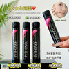 FONDHEAL·小分子胶原蛋白肽 商品缩略图6