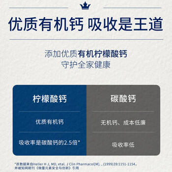 欧德堡（Oldenburger）德国DMK进口牛奶 珍挚高钙全脂玻璃瓶190ml*8礼盒装早餐奶 餐饮奶 商品图3