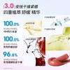 稚优泉水精华持色唇泥 商品缩略图3