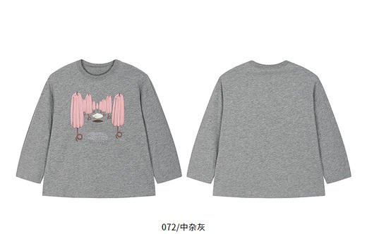 jnby  25年秋款  长袖T恤  1P8110910 商品图12